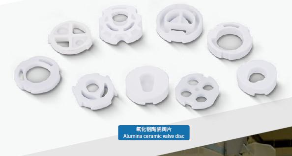 Alumina Ceramic Precision Structural Parts