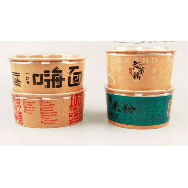 Eco Friendly, Oil Resistant, Salad Soup Rice Noodles Bowl, Bamboo Pulp, Disposable, Kraft Paper Bowl Lid