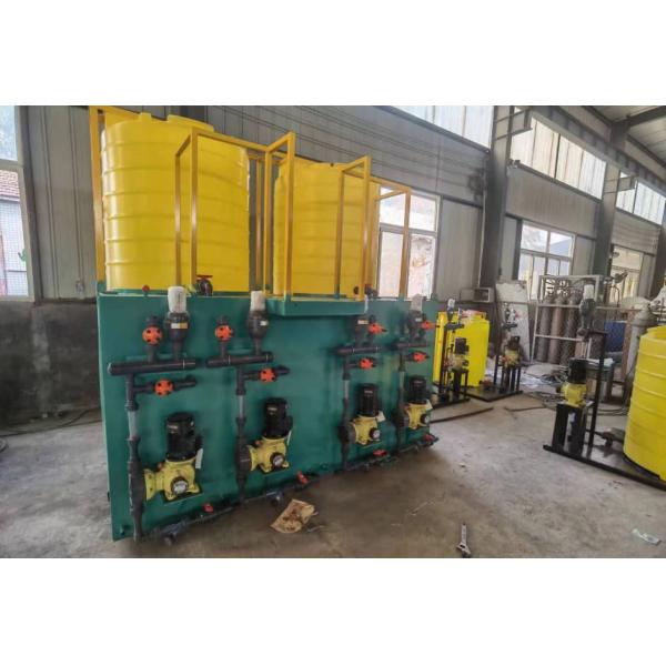 Plastique usine de traitement des eaux usées industrielles déchets environnementaux film plastique