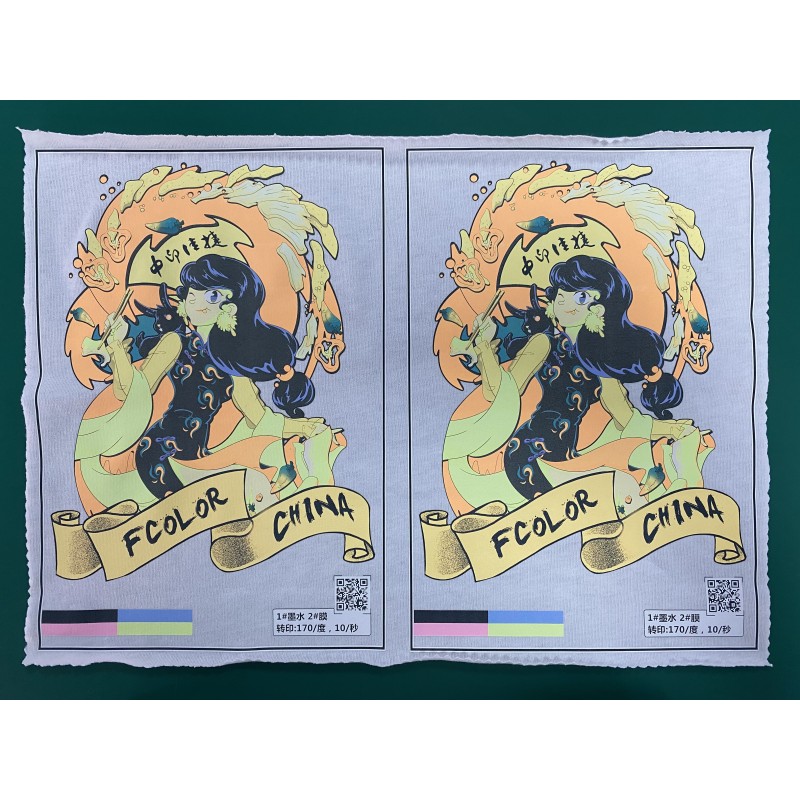 FCOLOR Newest DTF Fluorescent Ink Suitable for Modified L1800 Print PET Film and Powder