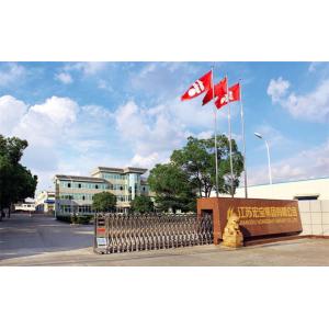 Jiangsu Hongbao Group Co., Ltd.