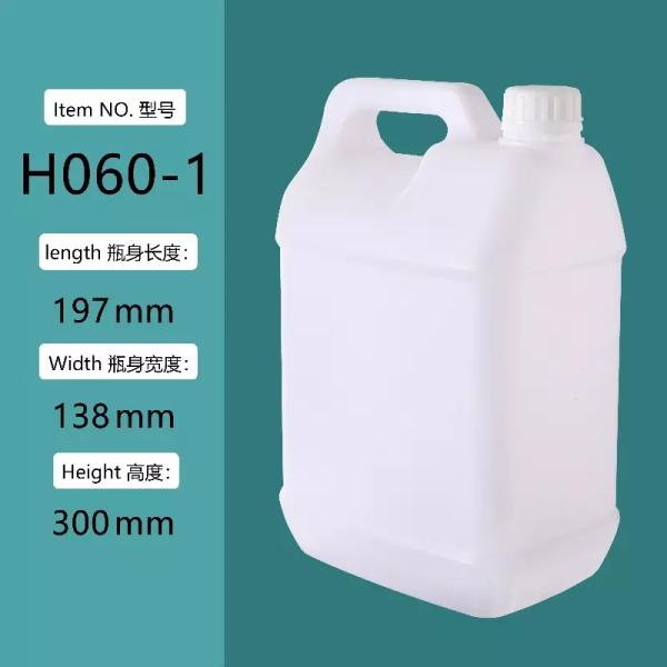 6L Plastic Flat Bottle Packaging Bucket 1.5 Gallon Oil Container