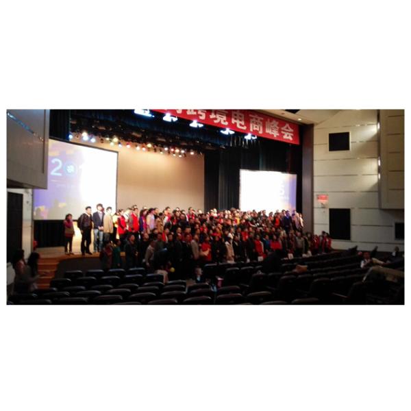 Rizhao Fufeng Rope Co.,Ltd