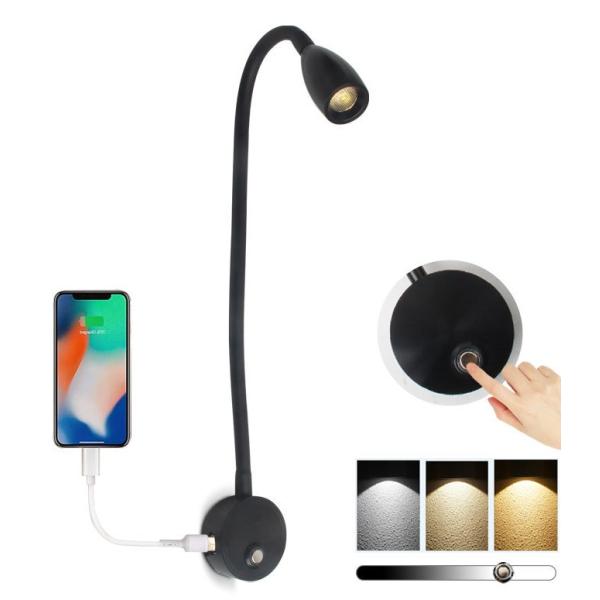 Modern Touch Dimmable 12v/24v Bed Board Wall Lighting LED Wall Lamp for Bedroom Bedside