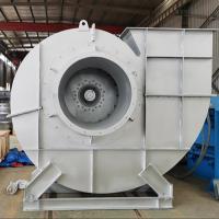 Fã do FD da eficiência elevada para a caldeira menos 900000m3/H 440V 10KV