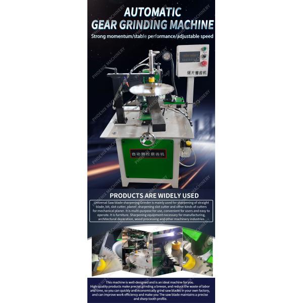 100-800mm Circular Saw Blade Sharpener Upgrade Your Sharpening Process with Our Machine