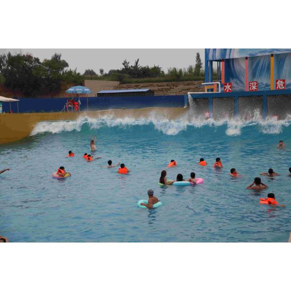 Equipo de la piscina de la onda del parque del agua de la familia, máquina de los productos del parque de la aguamarina de la fibra de vidrio