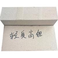 Briques isolantes thermiques à haute teneur en aluminium pour l'acier