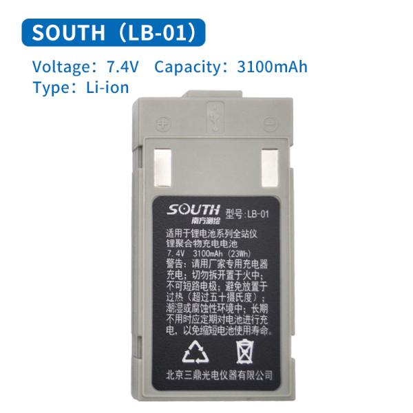 KOLIDA SOUTH KTS442 SANDING 362R4L Total Station 722 Battery LB-01 Square Mouth Charger LC10