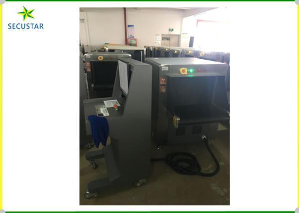 22inch Monitor Steel Penetration X-Ray Scanners 6040 Tunnel Size 35mm With Control Desk