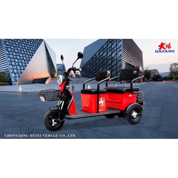 Электрический трехколесный велосипед мощностью 350 Вт для взрослых пассажиров и грузовиков грузоподъемностью 100 кг