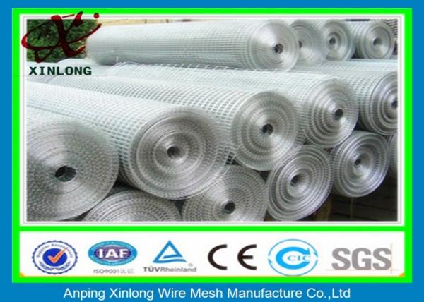 1/2 Inch Square Hole Pvc Coated Welded Wire Mesh For Agriculture