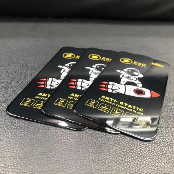 Защитник экрана от ударов для iPhone 14 Promax 15promax