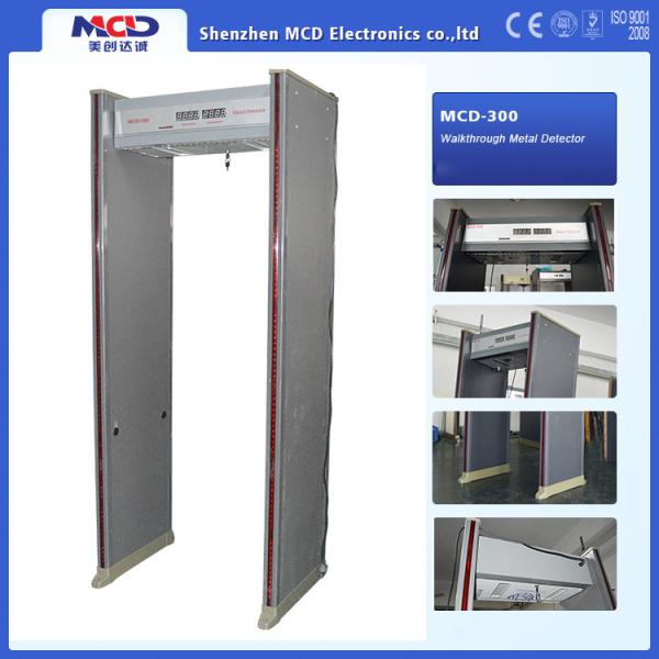 6 zones Waterproof Board Archway Metal Detector 200 * 70 * 56 CM Tunnel Size economical and pratical