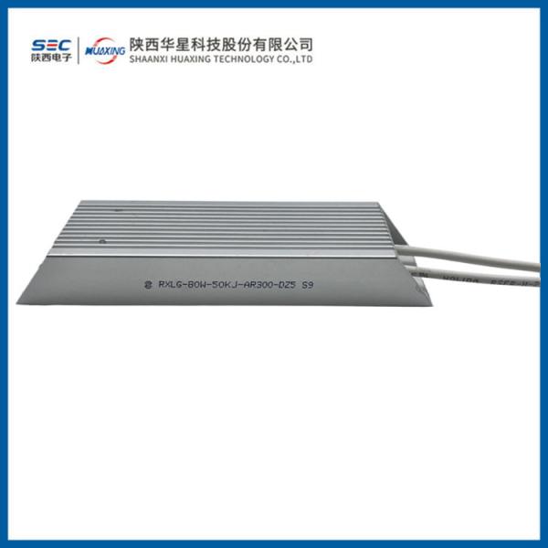 RXLG Aluminum Housed Wirewound Resistors