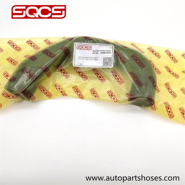 2025010882 W202 Rubber Radiator Hoses A2025010882
