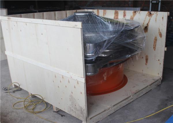 20 T/H Rotary Vibrating Screening Sieve Machine For Cocoa Seeds