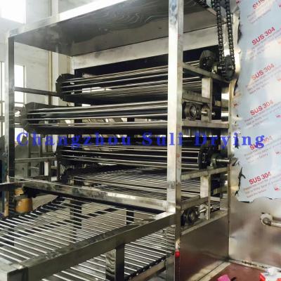 Highly Efficient Energy Saving Multi Layer Belt Dryer Wide Application Range