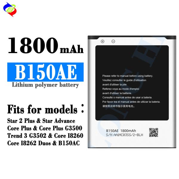 China Manufacturer Wholesale B150AE Battery for Samsung Core I8262 Duos Battery