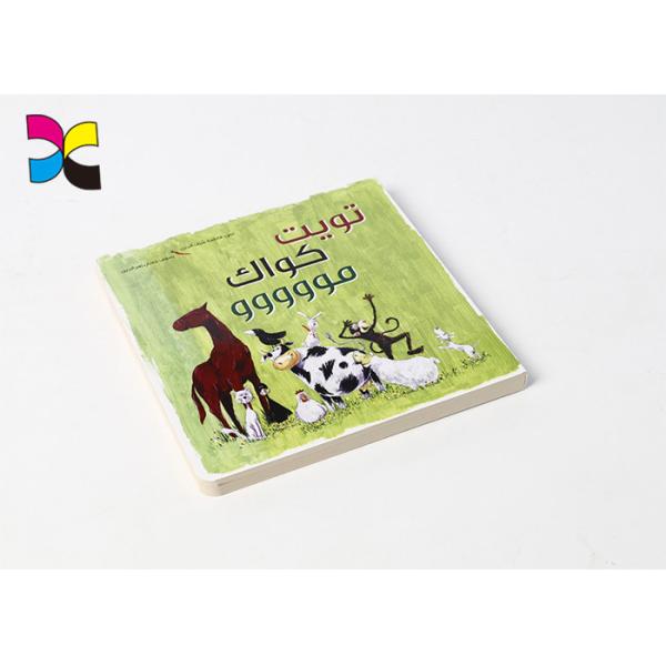 Hardcover Print Childrens Book , Customized Bed Time Reading Thick Kids Colorful Story Books Printing