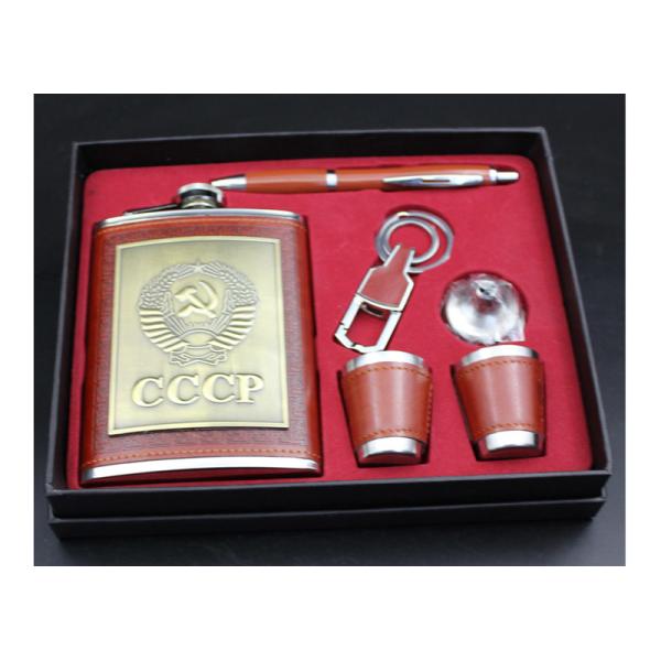 Pocket Liquor Bottle Gift Box Set  , 8 Oz Ccp Alcohol Hip Flask Western Style