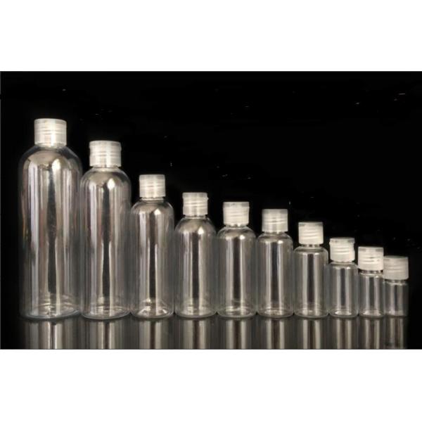20ml 30ml 40ml Leakproof Plastic Travel Bottle With Cover Lid