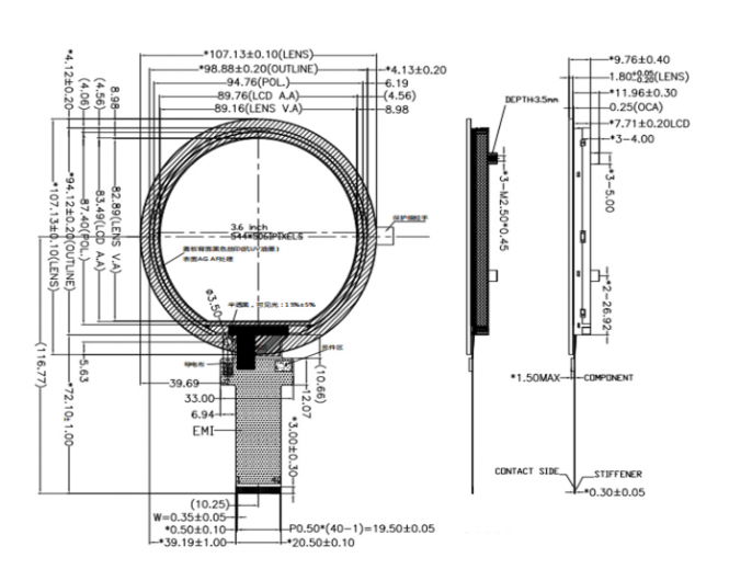 3.6 Inch Round TFT LCD Display Module with 544*506 Resolution and RGB Interface