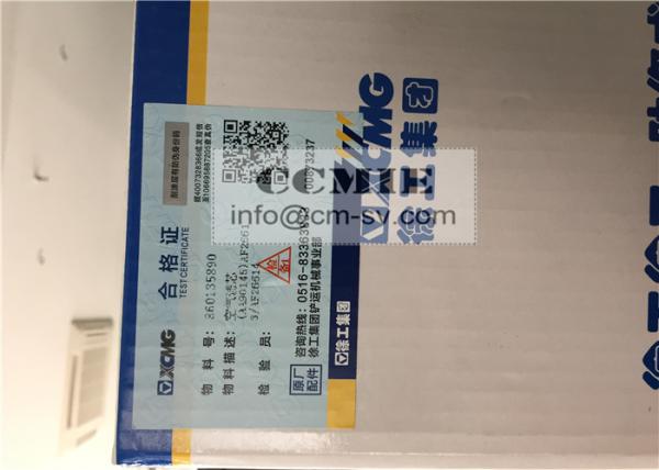 China manufacturer Air Filter AF26613/AF26614 AA90145  for Passenger cars