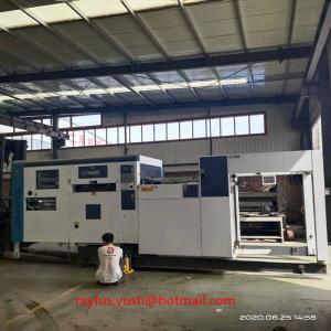 Планшетное картона 1-8mm автоматическое умирает машинное оборудование резца используемое рифленое