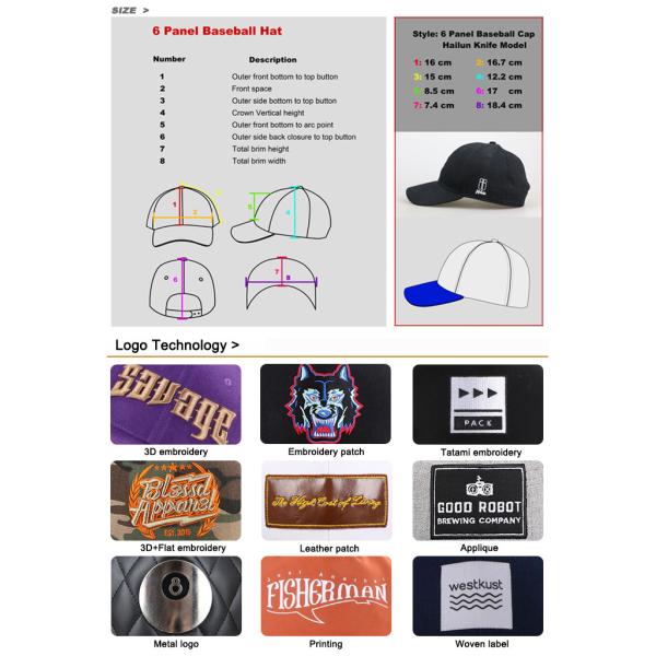 Изготовленный на заказ хлопок шляп папы спорт 58cm вышил напечатанной шляпе бейсбола
