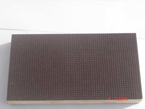 18mm hardwood core antislip film faced plywood,antiskid plywood sheets for building construction