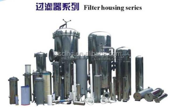 Bag Filter Fuel Filter Housing with and 1/4NPT Vent