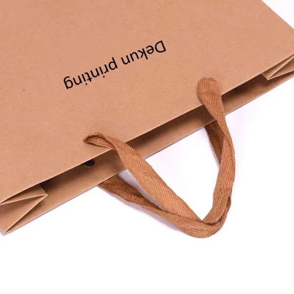 Биоразлагаемые картонные коробки для подарков