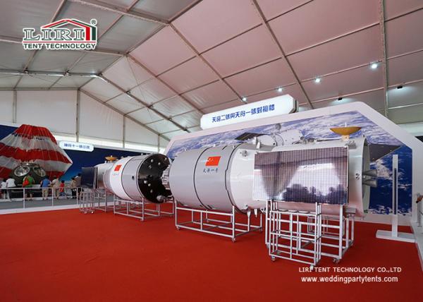 Clear Span 3m To 80m A Shape Roof Exhibition Tent 100% Space Utilization