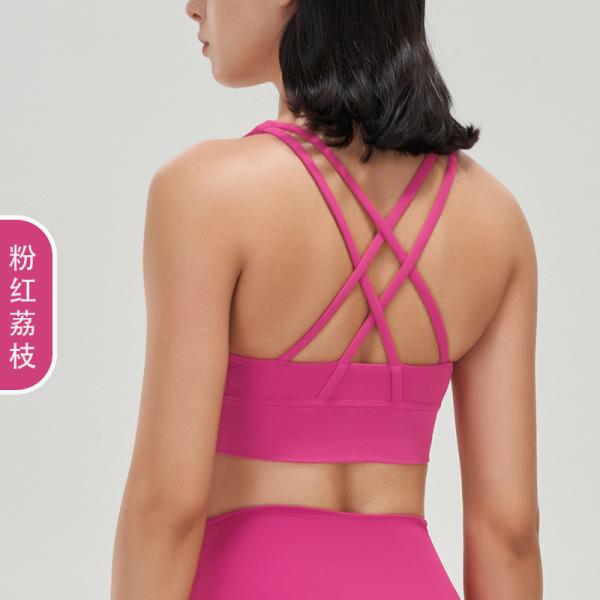 Двухстороннее расчесываемое крестовое спинное спортивное белье устойчивое к ударам подтяжка йога спортивное бра фитнес-костюм