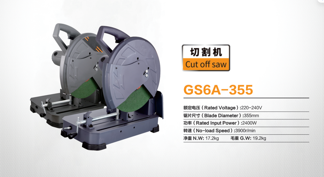 Electric Bench Top Professional Grade Cut-Off Machine for Workshop and Construction