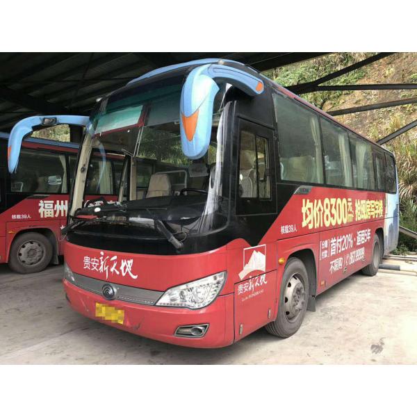 39 sièges ont utilisé des autobus de YUTONG 2015 ans pour le passager et le déplacement