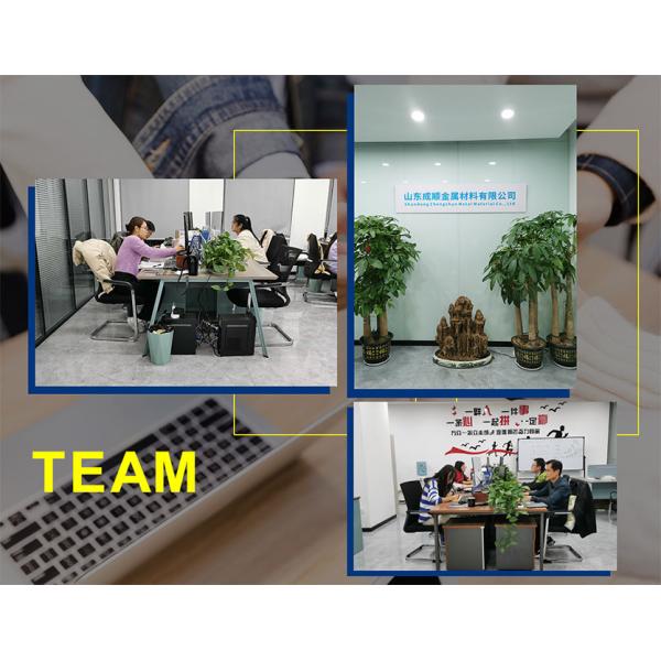 Shandong Chengshun Metal Material Co.,LTD