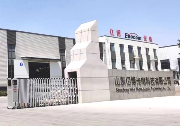 GJXH Оптический кабель Sm G657A2 1 2 4 Ядроволоконные оптические кабели Cabo LSZH Jacket Fiber Networking