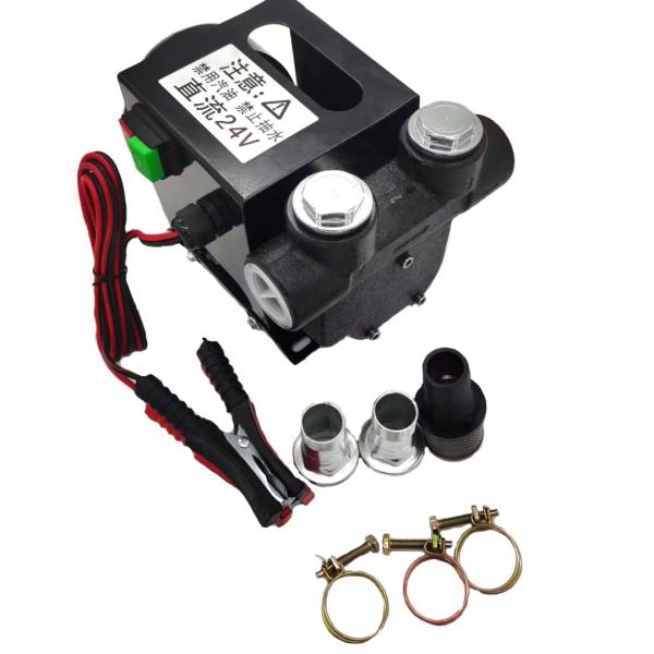 Custom 500W Self Priming Fuel Transfer Pump Diesel Kerosene For Gas Station