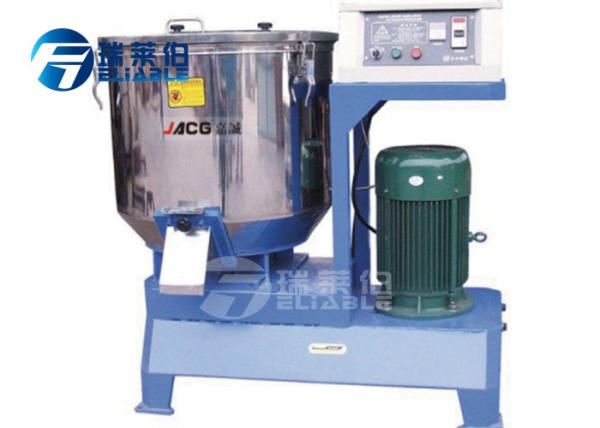 Beverage Production Auxiliary Equipment 100-10000 L 300 R / Min Rotating Speed