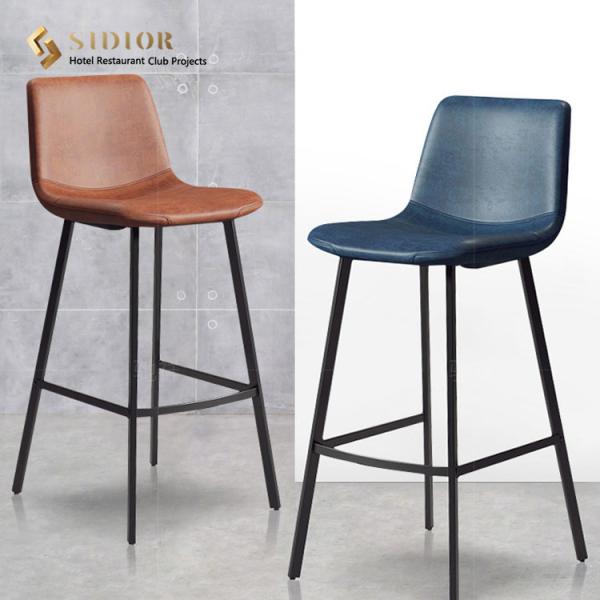 Club Bar Chair, Bar Stool, High Chair, Hotel Chair, Restaurant Chair, PU Leather Upholstery, High Density Foam