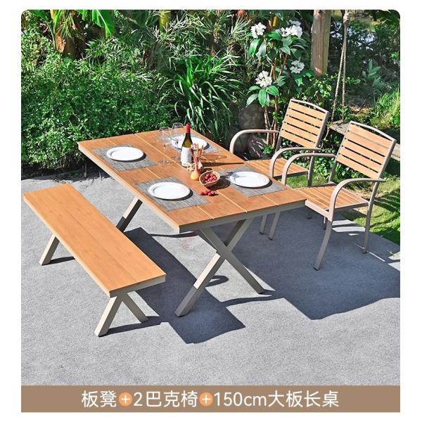 Outdoor Plastic Wood Table and Chairs – Villa Garden Patio Furniture, Weatherproof & Anti-Corrosion Leisure Set for Open-Air Use.