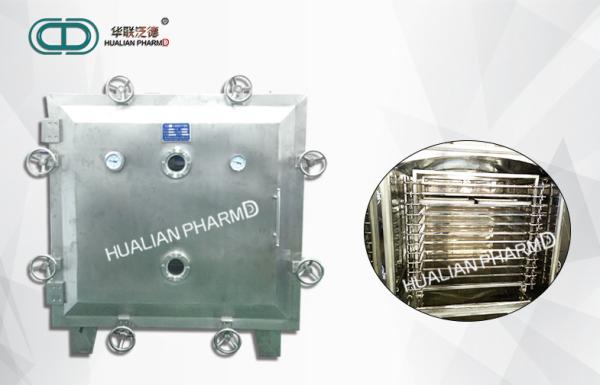 Industrial Pharmaceutical Machinery / Round Or Square Dryer Vacuum Drying Ovens