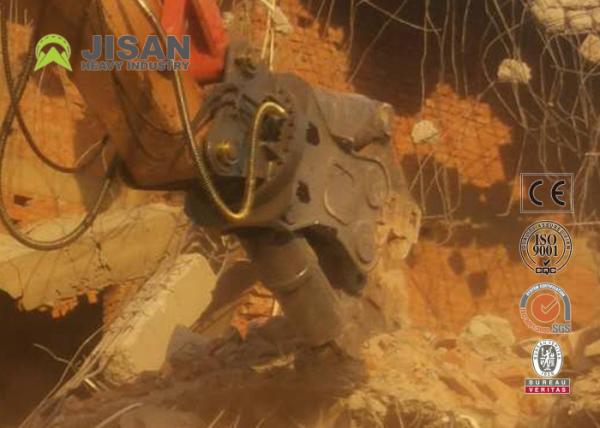 Tesoura hidráulica do triturador da demolição da sucata para a máquina escavadora de 30 toneladas de 20 toneladas