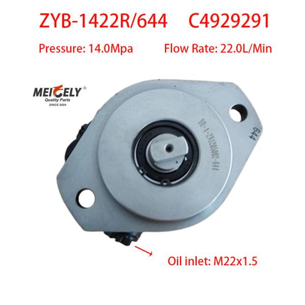 Сток Dongfeng Tianjin Cummins C4929291 Силовое рулевое насос