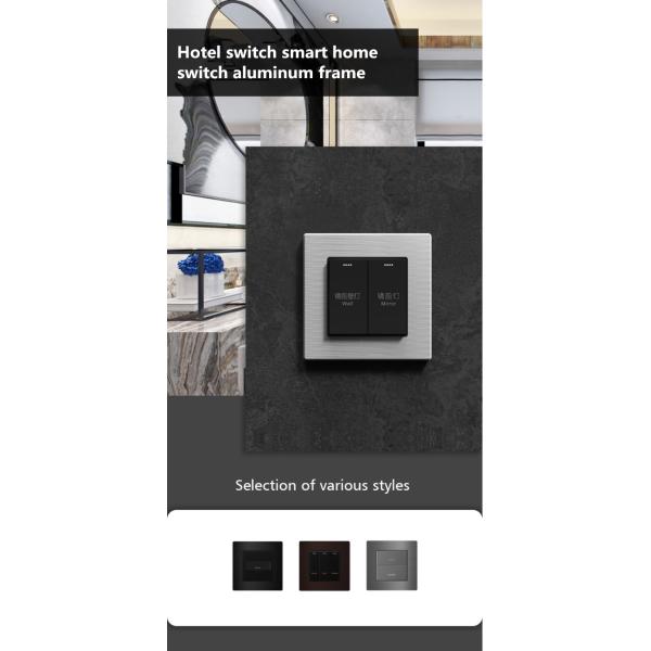 Hotel Room Modbus Wall Switch Electrical Button For Light Control