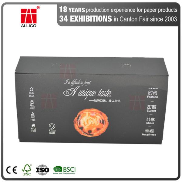 90gsm-250gsm Cupcake Food Packaging Gift Boxes F Flute For Bakery Shop