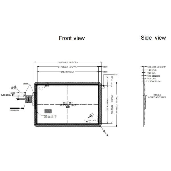 10.1 pouces Panneau tactile capacitif 800*1280 Laptop affichage LCD MIPI Écran tactile industriel