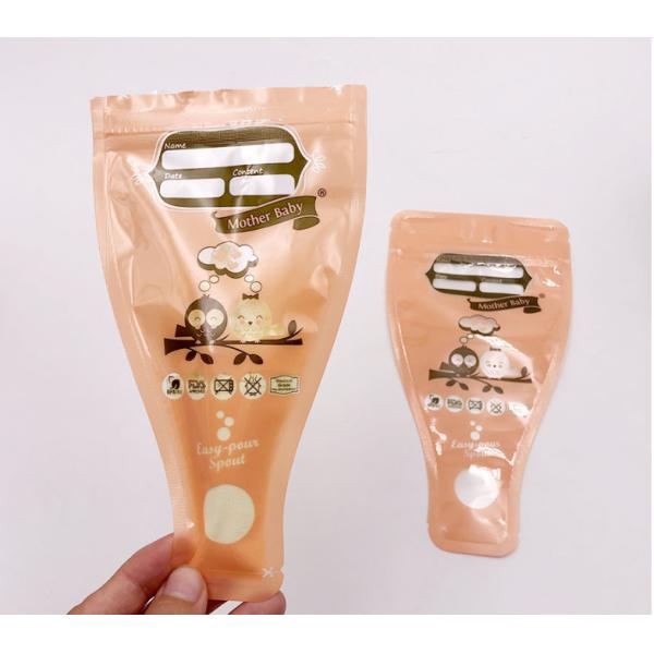 Pre простерилизованное замерзая хранение грудного молока 8oz кладет двойную загерметизированную молнию в мешки